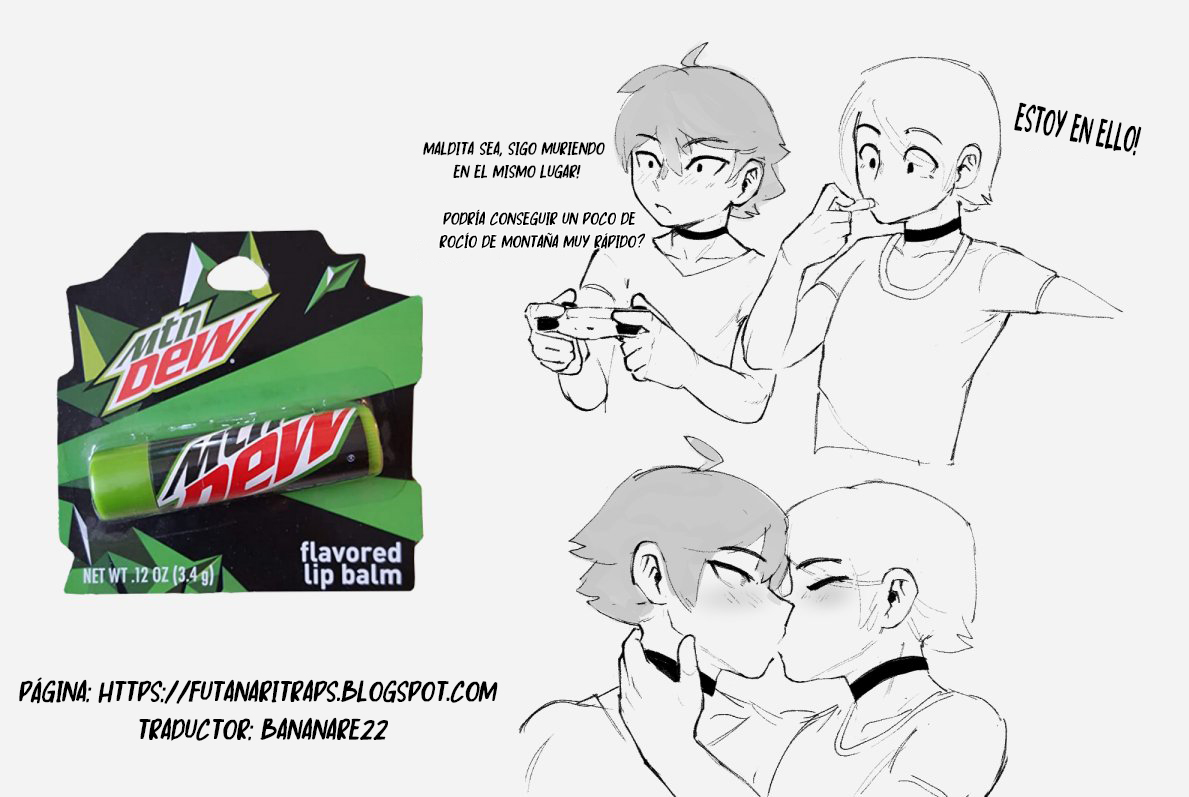 ゲーマーボーイズスペイン語