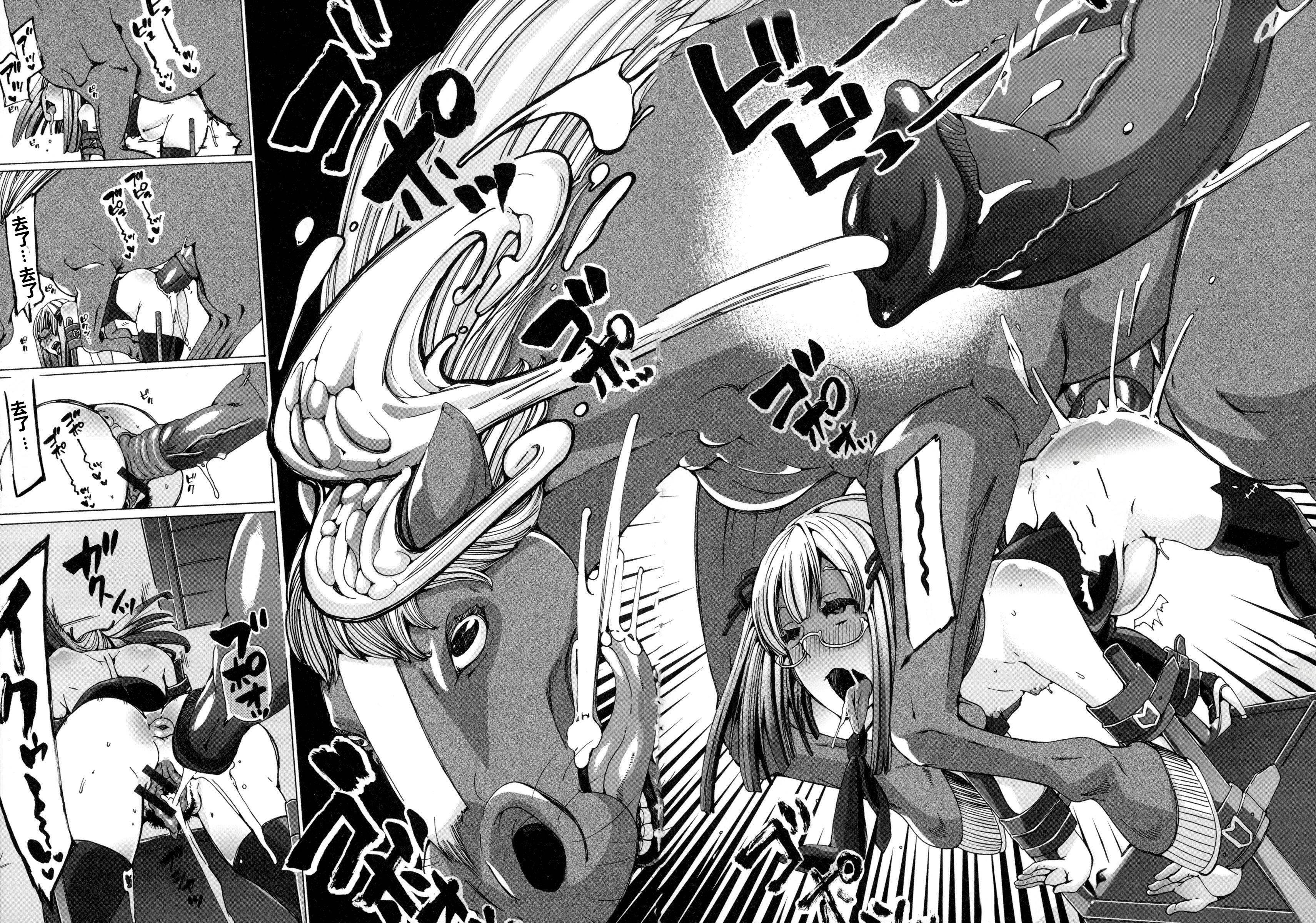 十刊ヲタサの姫つし