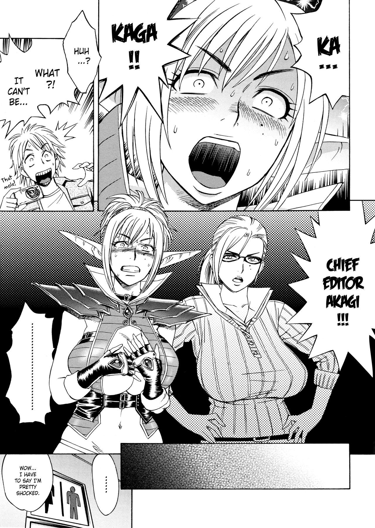 Bijin Henshuu-chou no Himitsu |美しい編集長の秘密のCh。 1-8