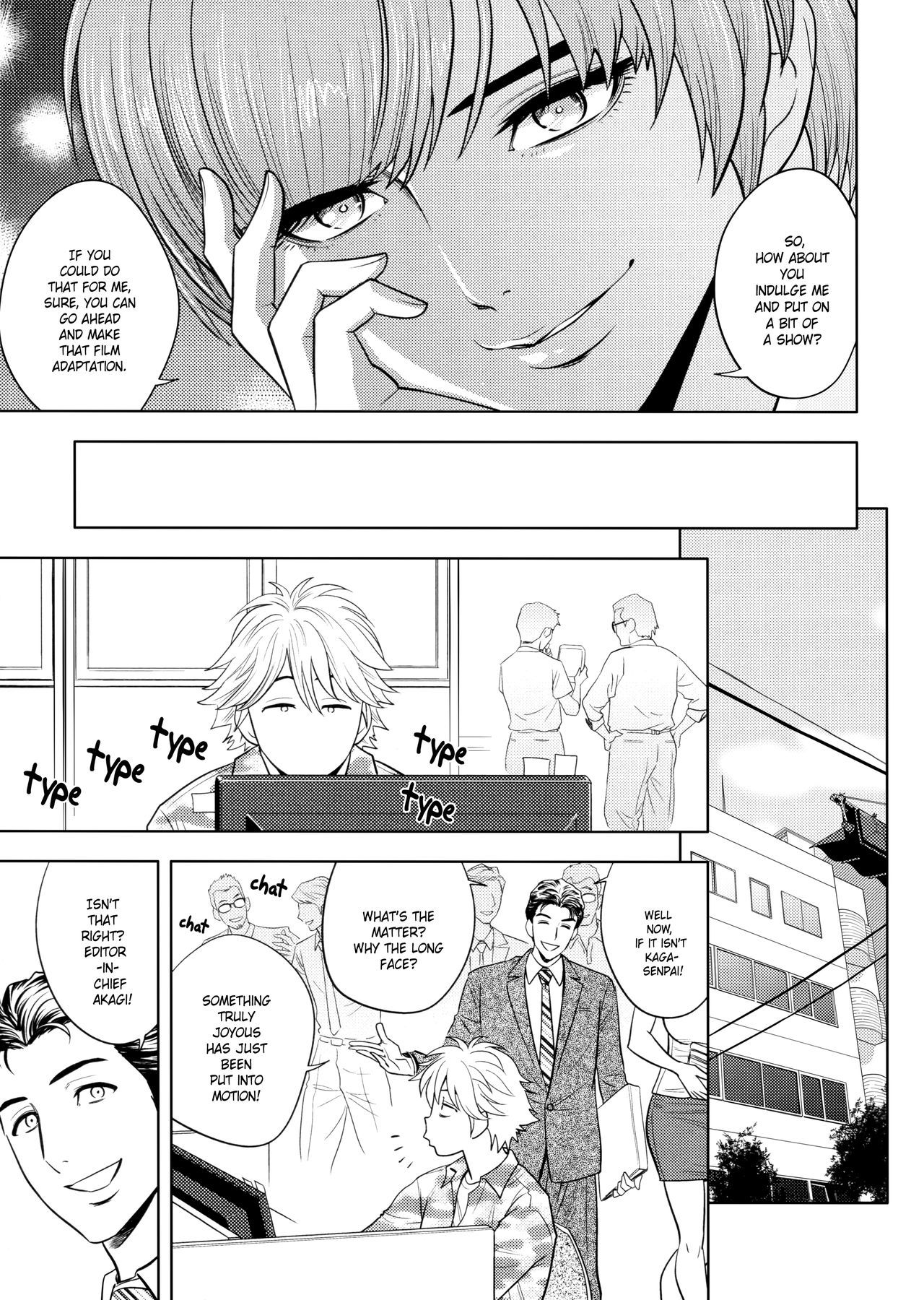 Bijin Henshuu-chou no Himitsu |美しい編集長の秘密のCh。 1-8