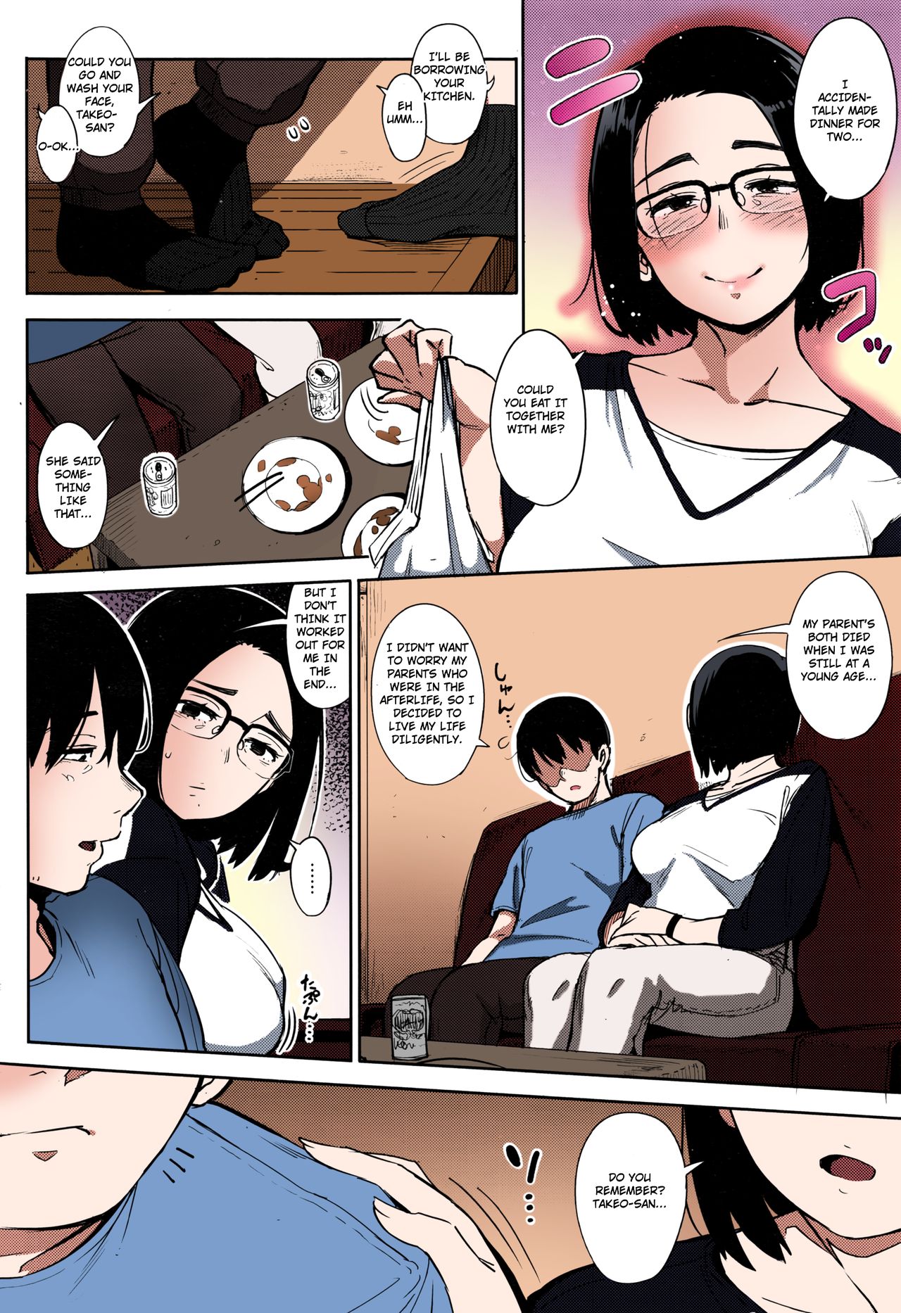 [ロケットモンキー] egg or chicken? 前編 (コミックホットミルク 2016年8月号) [英訳] [カラー化]