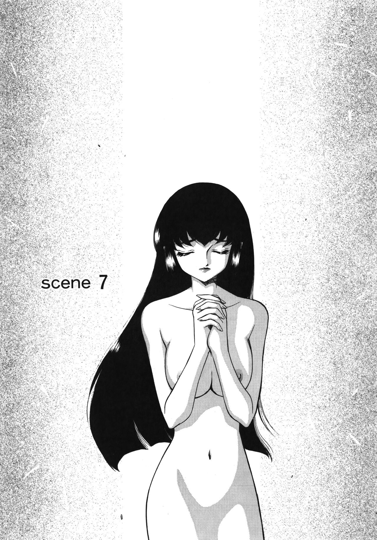 [たいらはじめ] 悠久の刻