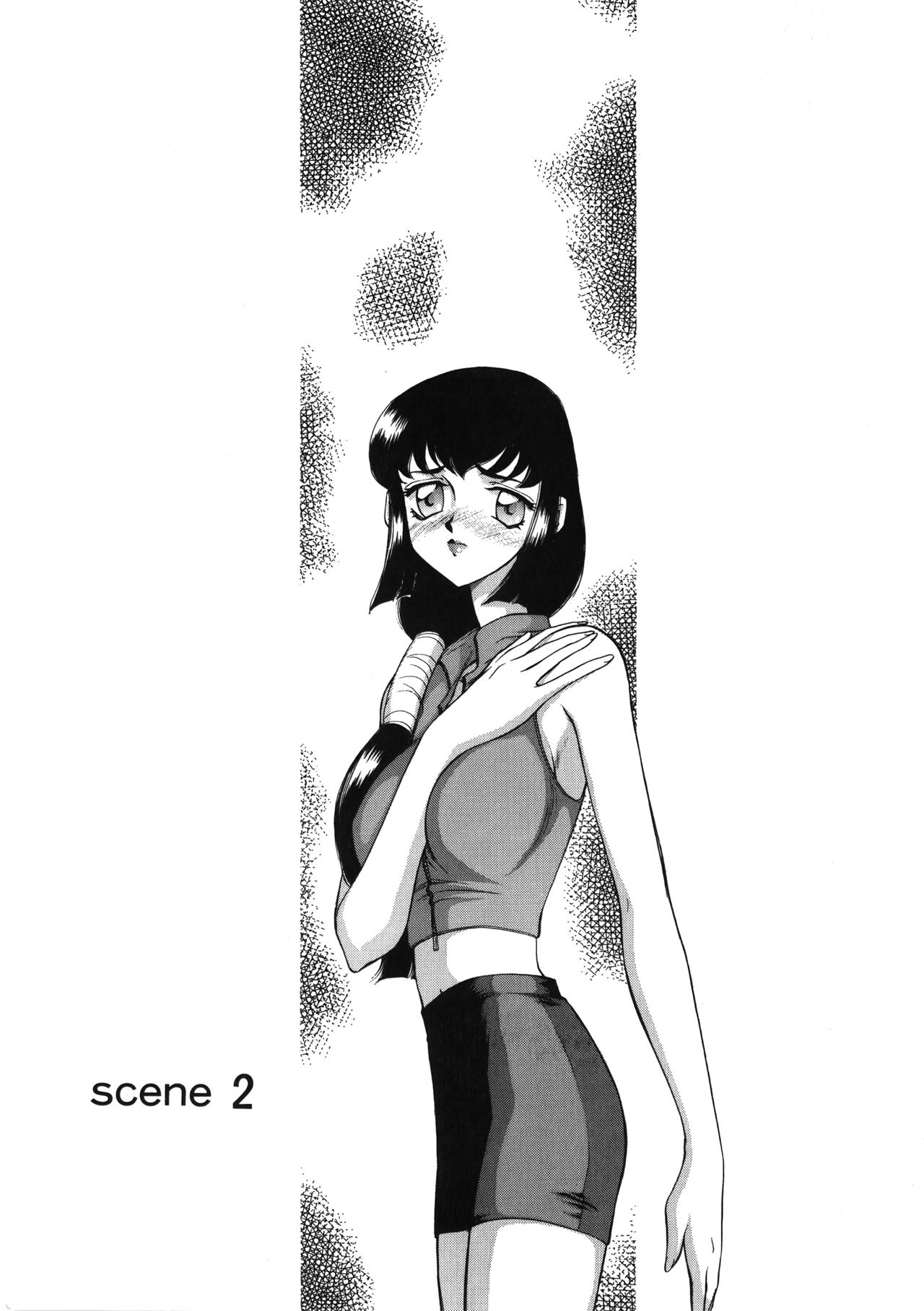 [たいらはじめ] 悠久の刻