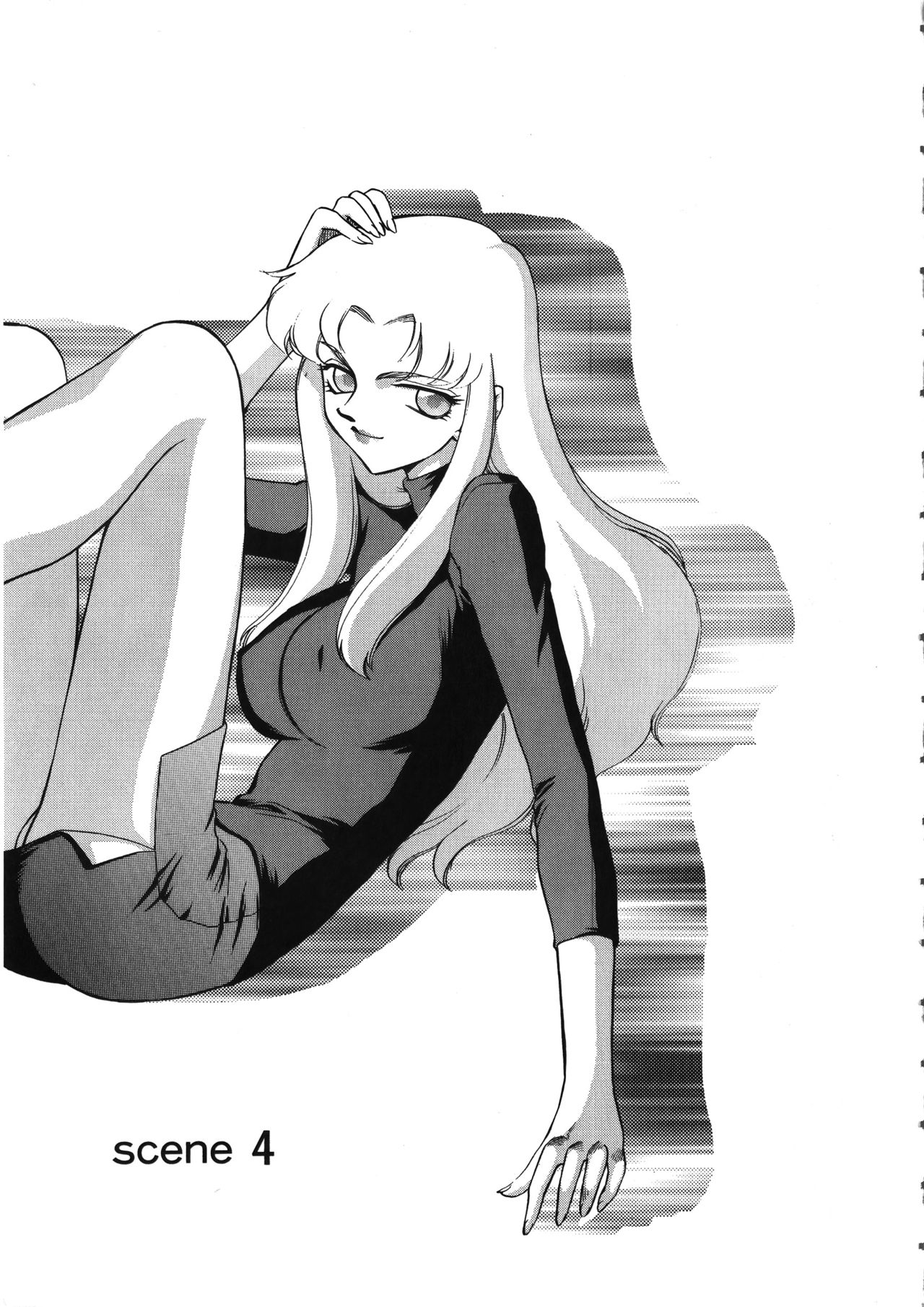 [たいらはじめ] 悠久の刻