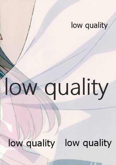 (COMIC1☆9) [シフトライトアリスメティック (Nacht)] Pitch a curtain (艦隊これくしょん -艦これ- )