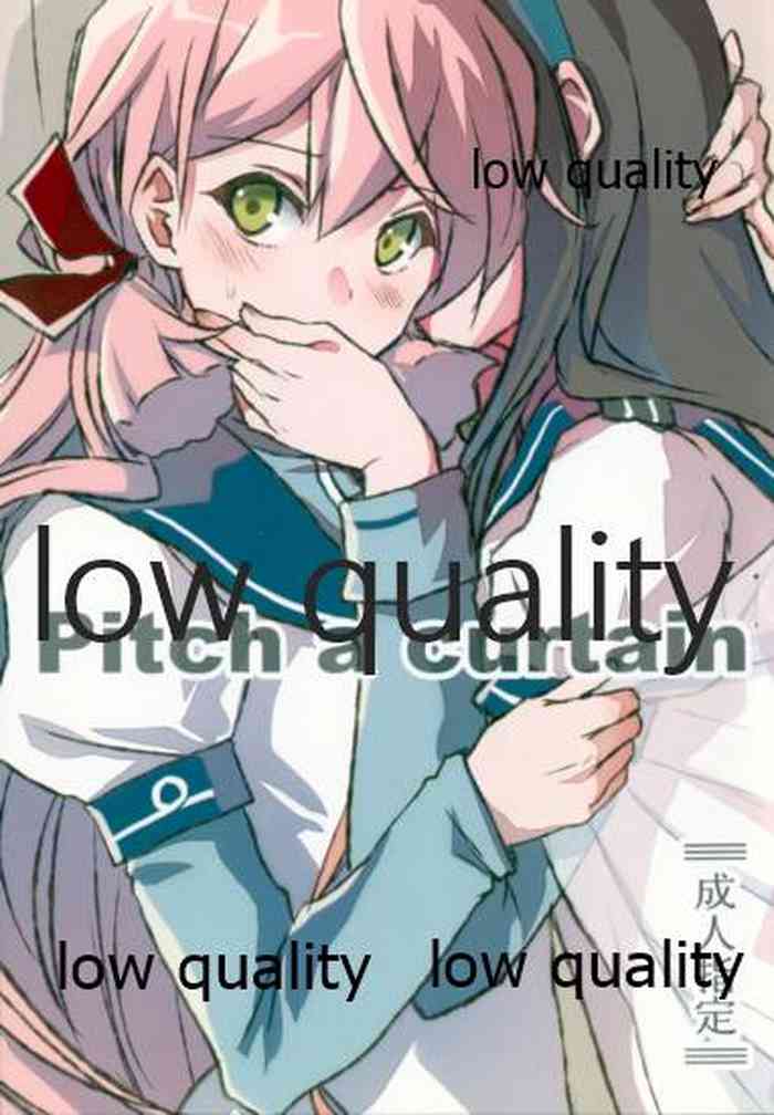 (COMIC1☆9) [シフトライトアリスメティック (Nacht)] Pitch a curtain (艦隊これくしょん -艦これ- )