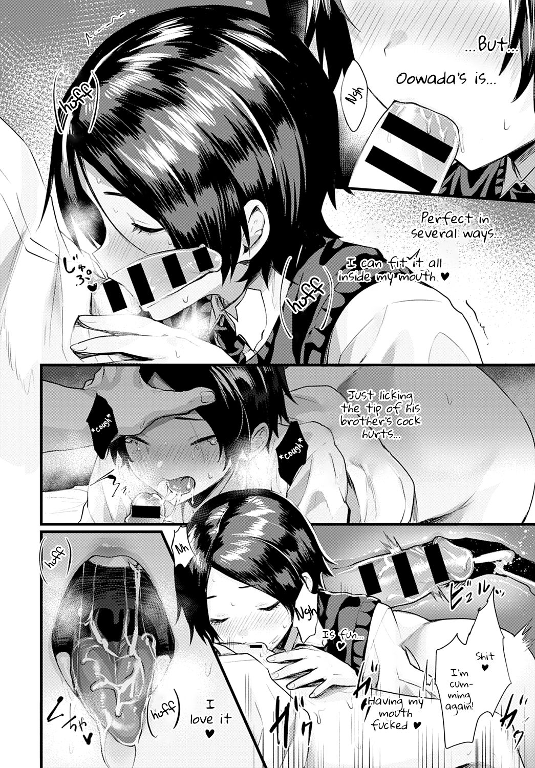 [越後屋タケル] 白雪の魔法 (COMIC アンスリウム 2021年4月号) [英訳] [DL版]