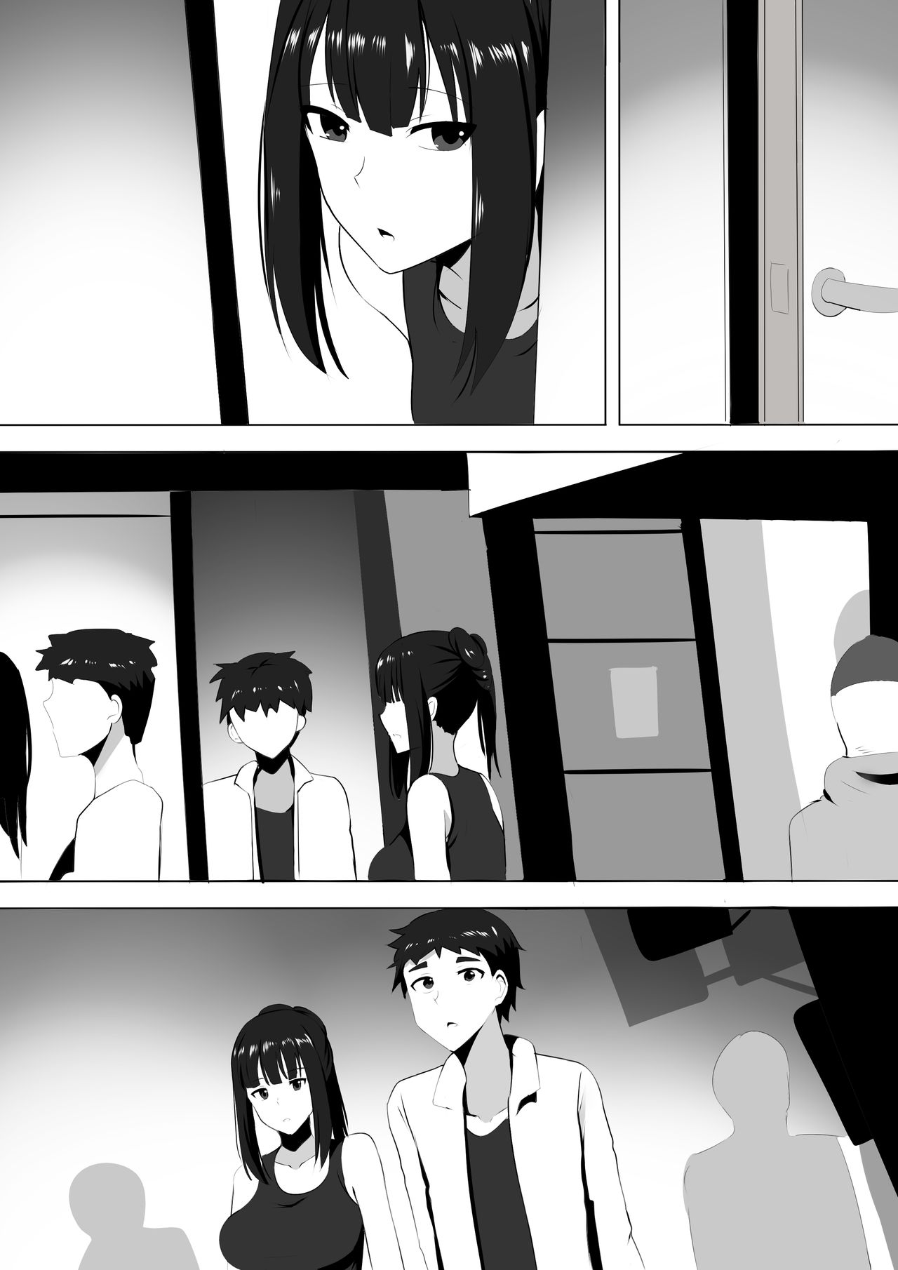 [ぎんハハ] メンエスで幼馴染とまさかの再会で大爆射 6 [中国語]