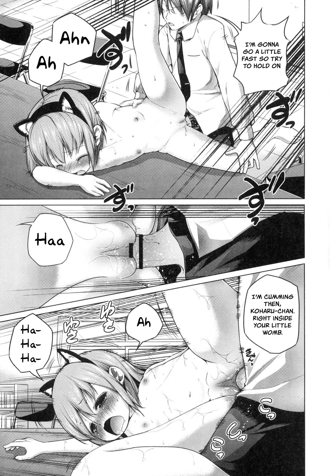 [AWA] いけないかくれんぼ (ほわいとしろっぷ) [英訳]