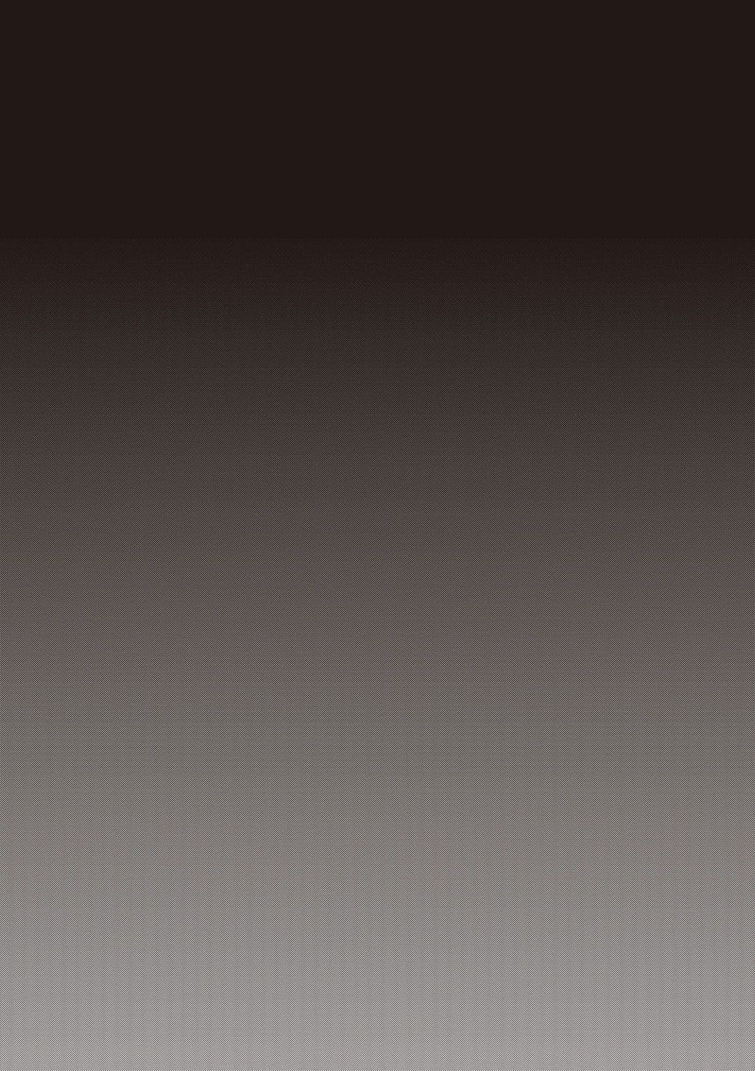 [さいかわゆさ] サマーハレーション結 [DL版]