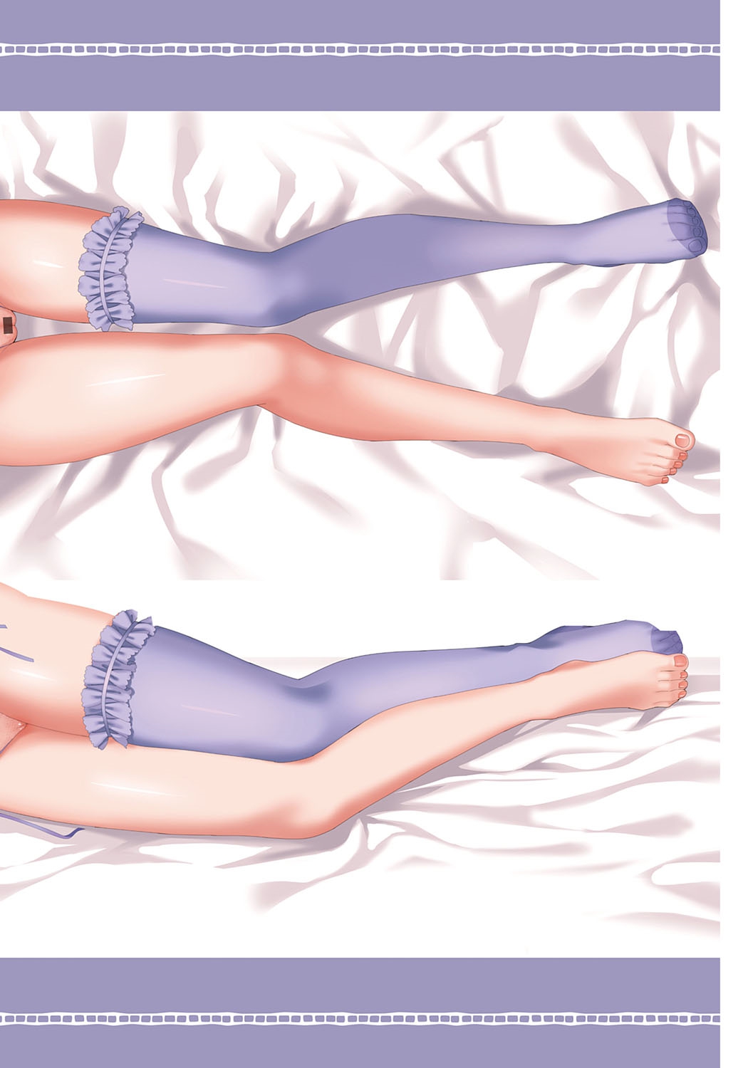 [さいかわゆさ] サマーハレーション結 [DL版]