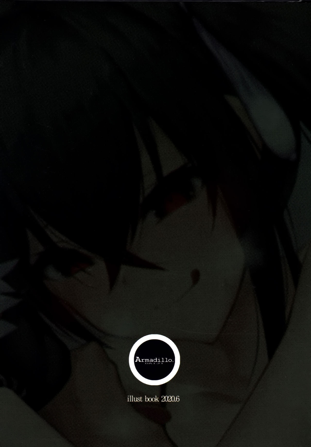 [Armadillo (練慈)] 逆寝取りは彼女の18番 (アズールレーン) [中国翻訳]