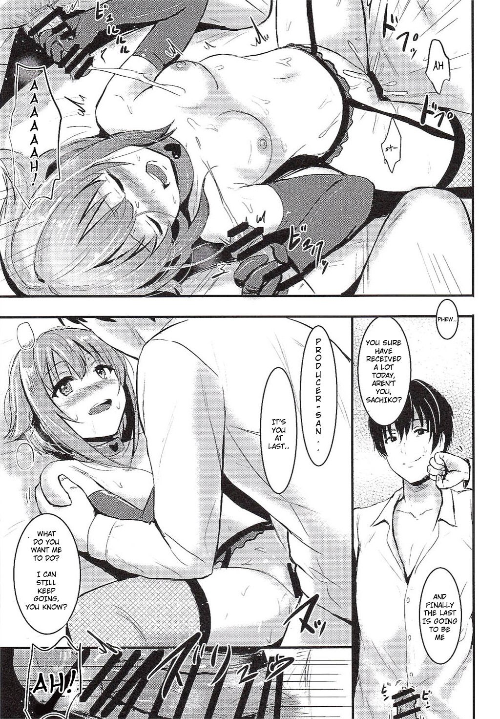 (COMIC1☆10) [FortuneQuest (Reco)] カワイイボクと輪姦プレイ (アイドルマスター シンデレラガールズ) [英訳]