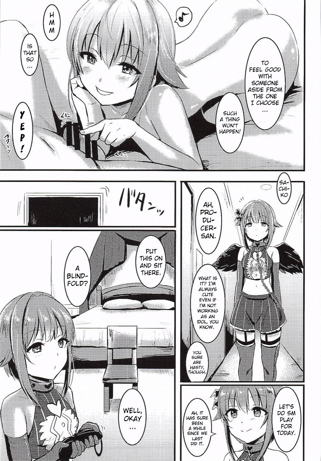 (COMIC1☆10) [FortuneQuest (Reco)] カワイイボクと輪姦プレイ (アイドルマスター シンデレラガールズ) [英訳]