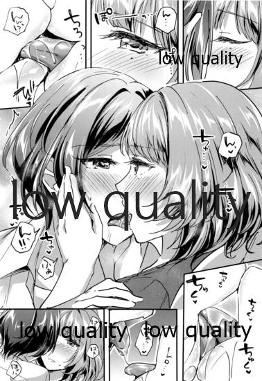 (C95) [じゃがバター (九栗おいも)] Pretty accomplice R18 (アイドルマスター シンデレラガールズ)