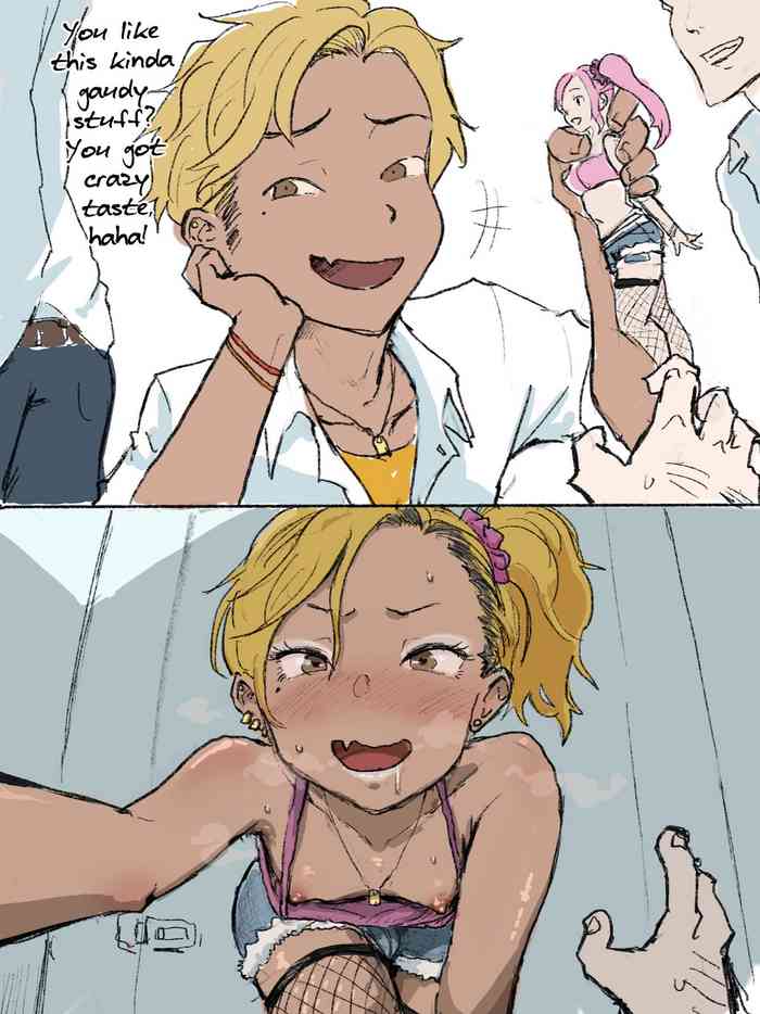 [ごまぶら] オタクくんさぁ・・・ [英訳]