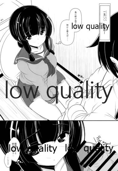 [CDD (KIRI)] 北上さんといっしょ (艦隊これくしょん -艦これ-) [2016年8月13日]