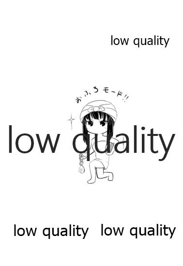 [CDD (KIRI)] 北上さんといっしょ (艦隊これくしょん -艦これ-) [2016年8月13日]