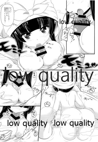 [CDD (KIRI)] 北上さんといっしょ (艦隊これくしょん -艦これ-) [2016年8月13日]