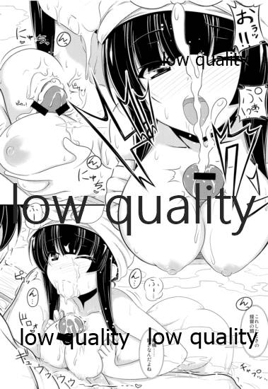 [CDD (KIRI)] 北上さんといっしょ (艦隊これくしょん -艦これ-) [2016年8月13日]