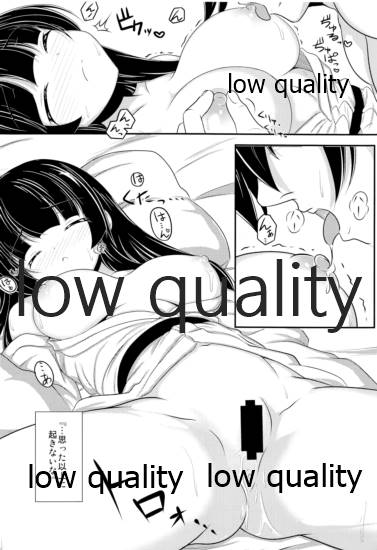 [CDD (KIRI)] 北上さんといっしょ (艦隊これくしょん -艦これ-) [2016年8月13日]