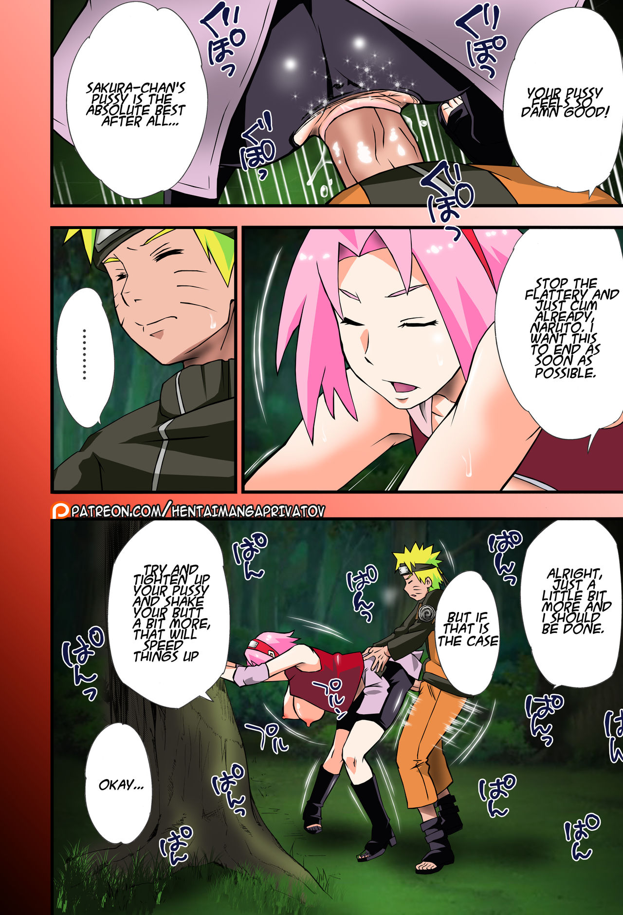 (C97) [からきし傭兵団 真雅 (砂原渉)] 生物係 (NARUTO -ナルト-) [英訳] [カラー化] [無修正] [ページ欠落]