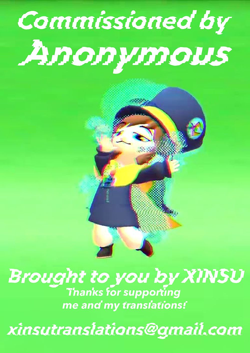 [あんこまん] ブーディカ、お留守番をする (Fate/Grand Order) [英訳]