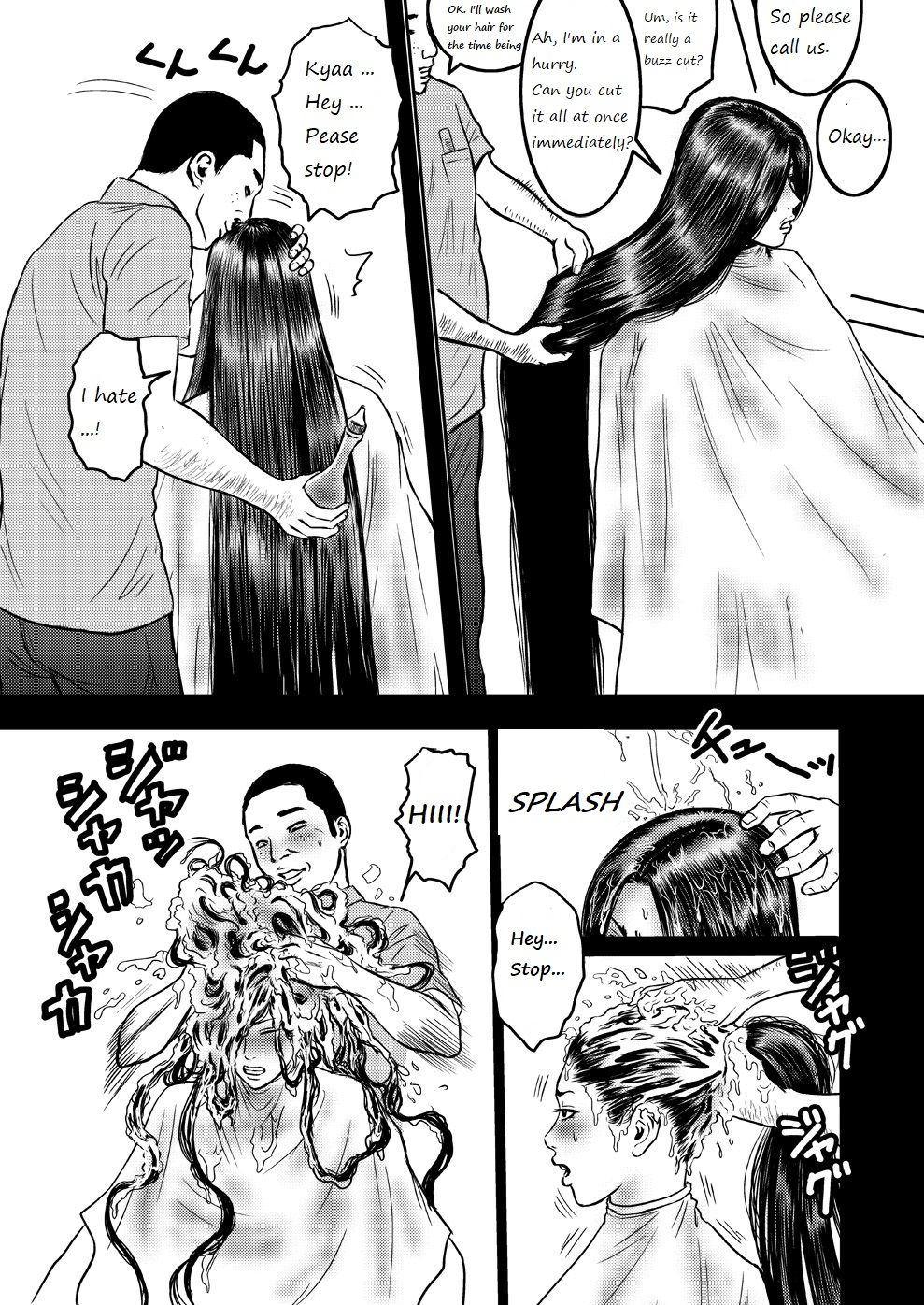 [rebirth] Kamisen II ~Tanpen to Remake~