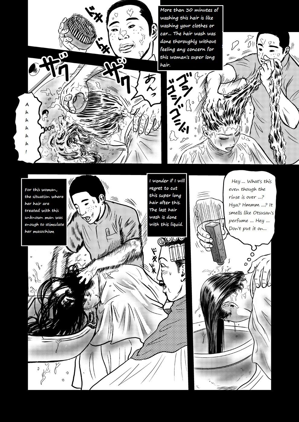 [rebirth] Kamisen II ~Tanpen to Remake~