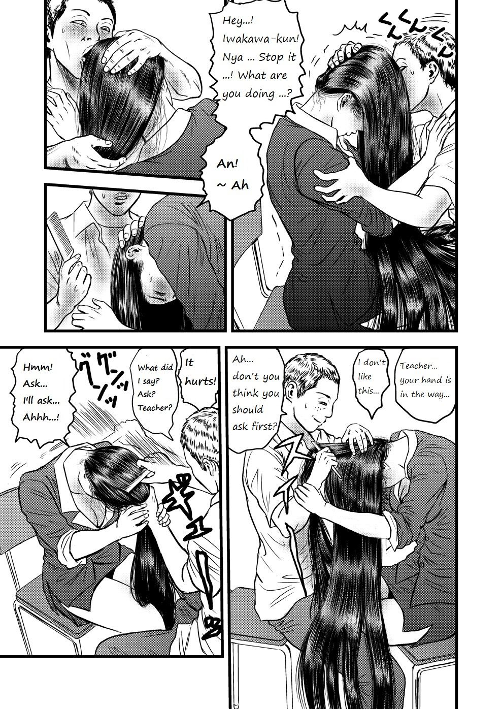 [rebirth] Kamisen II ~Tanpen to Remake~