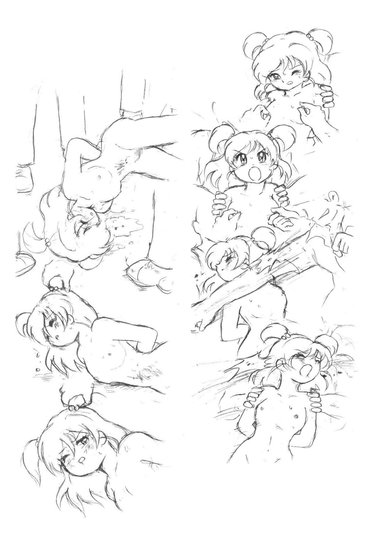 [丁字屋残党 (松本けんじ)] 滅しゆく希望の光 (Yes! プリキュア5)