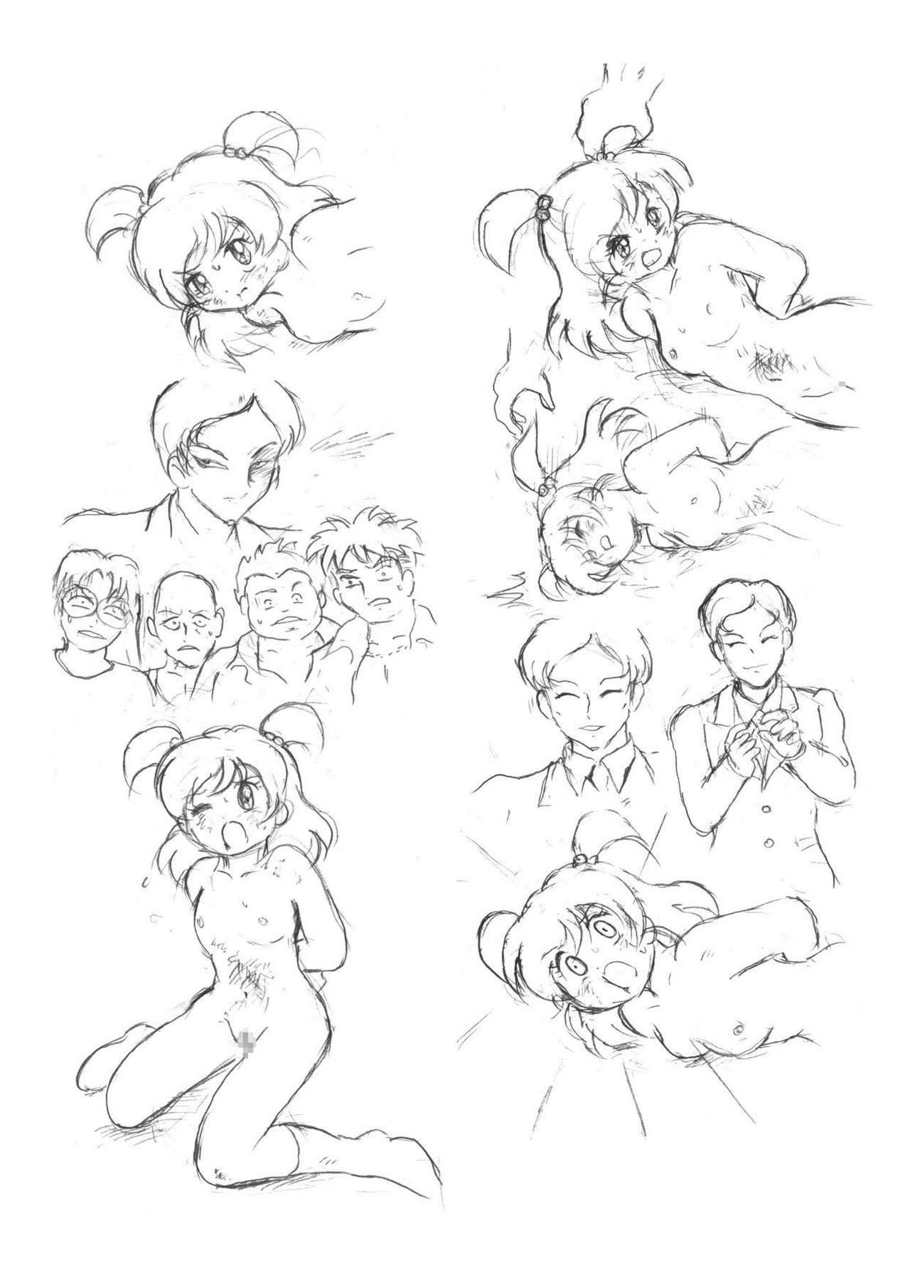 [丁字屋残党 (松本けんじ)] 滅しゆく希望の光 (Yes! プリキュア5)