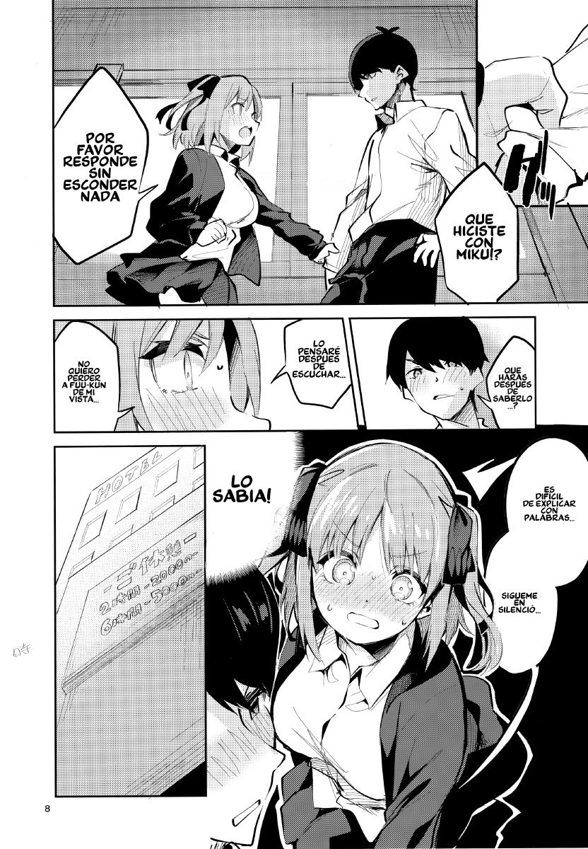 にのばあい| La Situacion De Nino