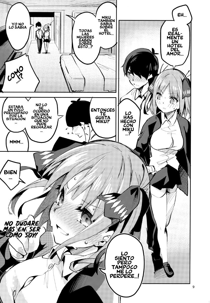 にのばあい| La Situacion De Nino