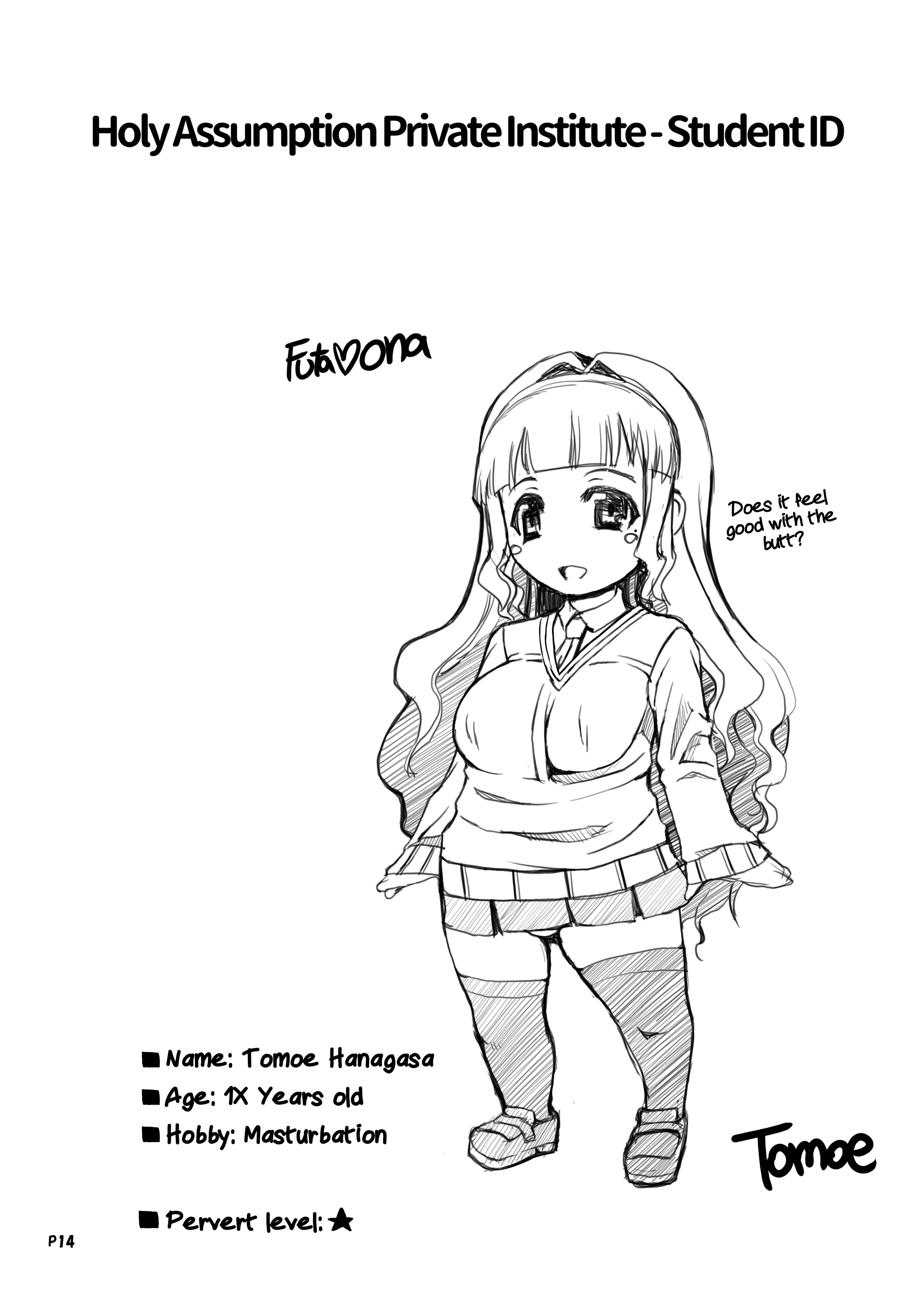 ふたなり城翔|ふたなり少女のオナニー日記Ch.1-ふたなり紹介章（無修正）