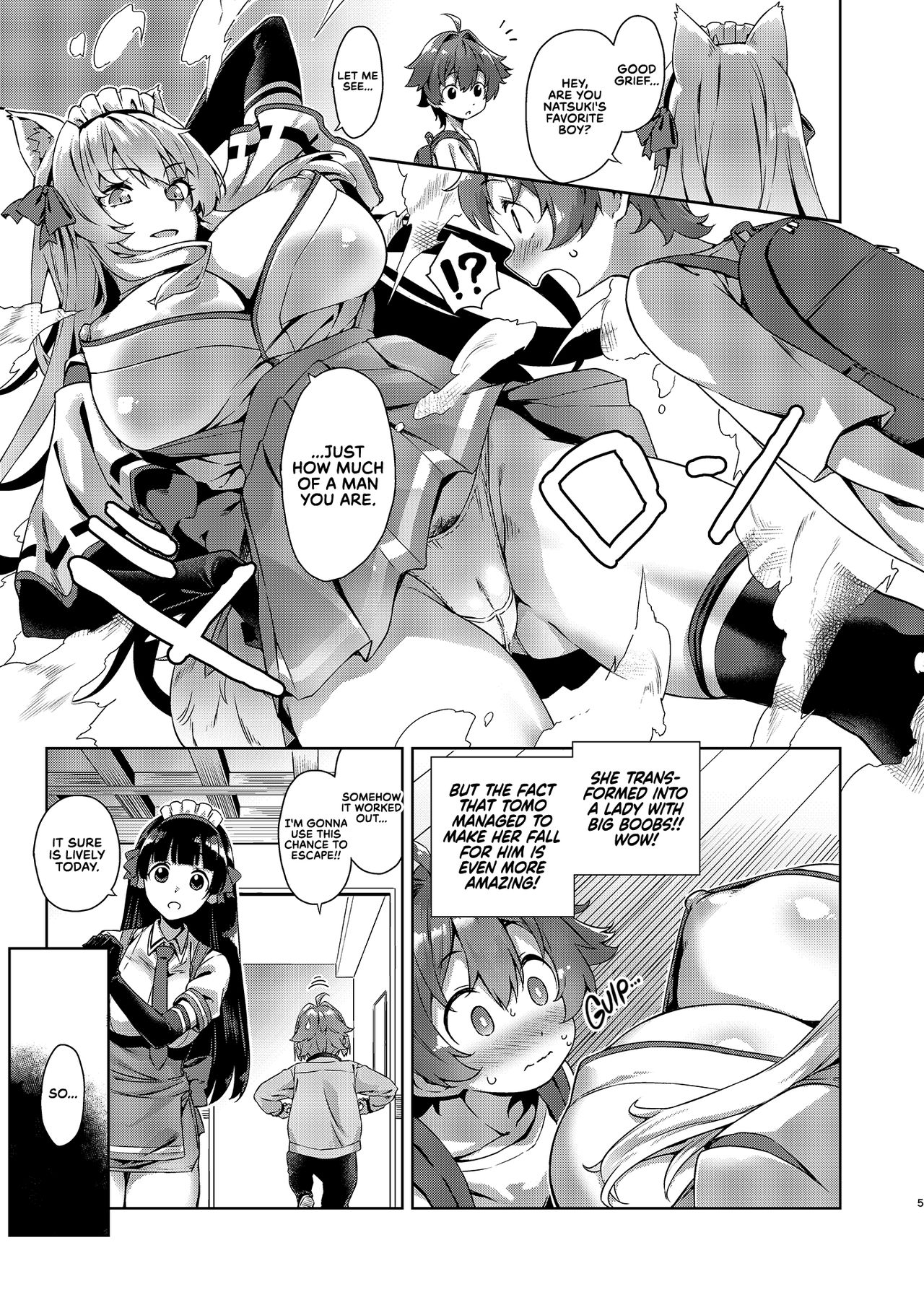 [Σ-Arts (神毛物由宇)] マヨヒガのお姉さん その7 [英訳]