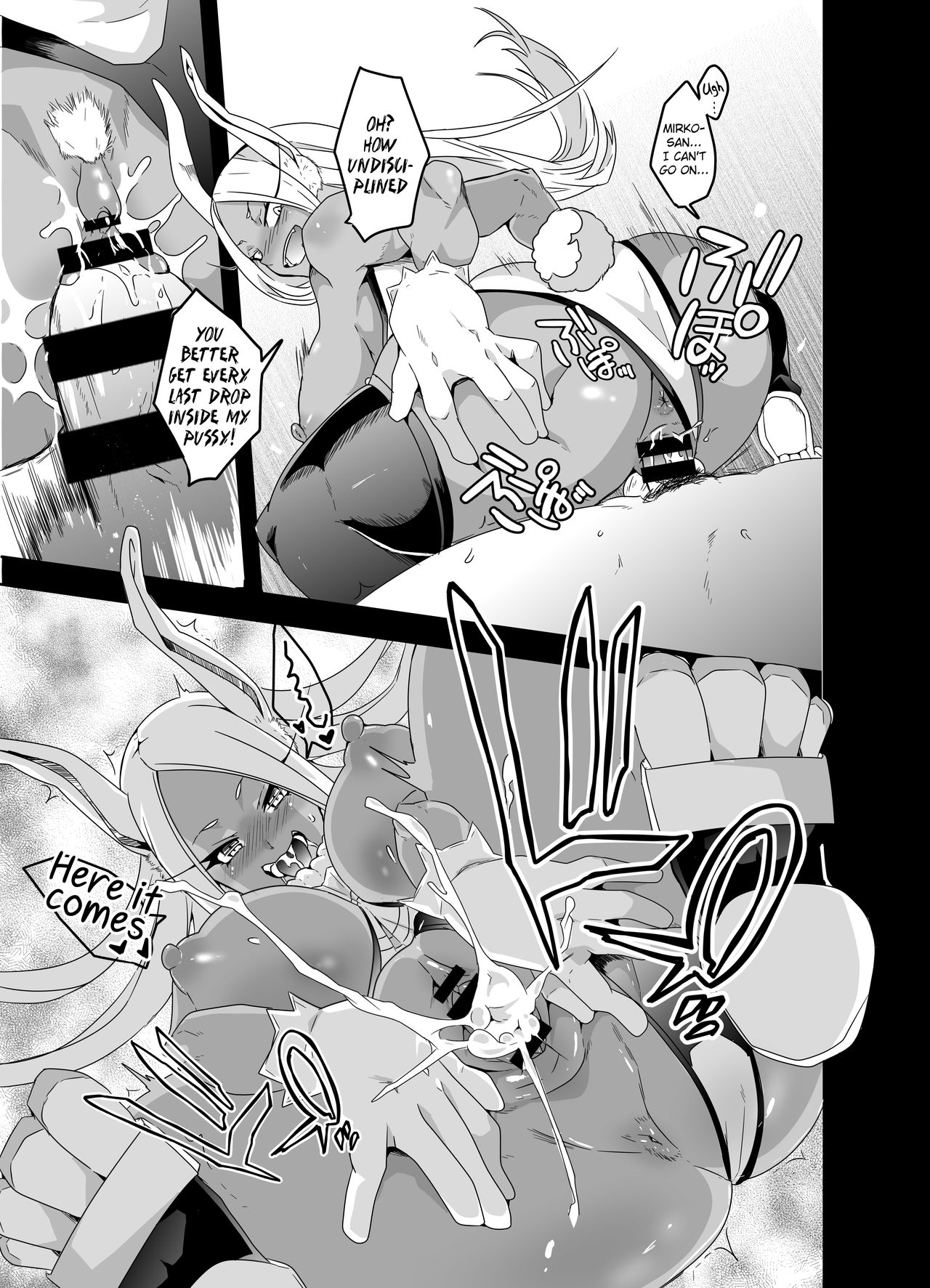 [マッチョ。] 発情期だヨ！ミルコさん！ (僕のヒーローアカデミア) [英訳]