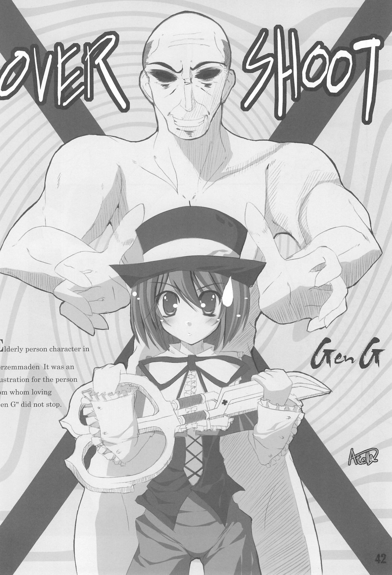 (薔薇の紅茶会) [GG TOP (よろず)] 週刊わたしのおじいちゃん Zizii! Every week, Every Zizii (ローゼンメイデン)