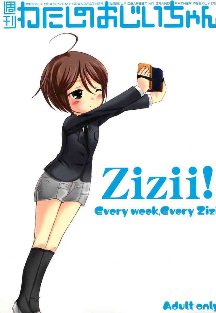 (薔薇の紅茶会) [GG TOP (よろず)] 週刊わたしのおじいちゃん Zizii! Every week, Every Zizii (ローゼンメイデン)