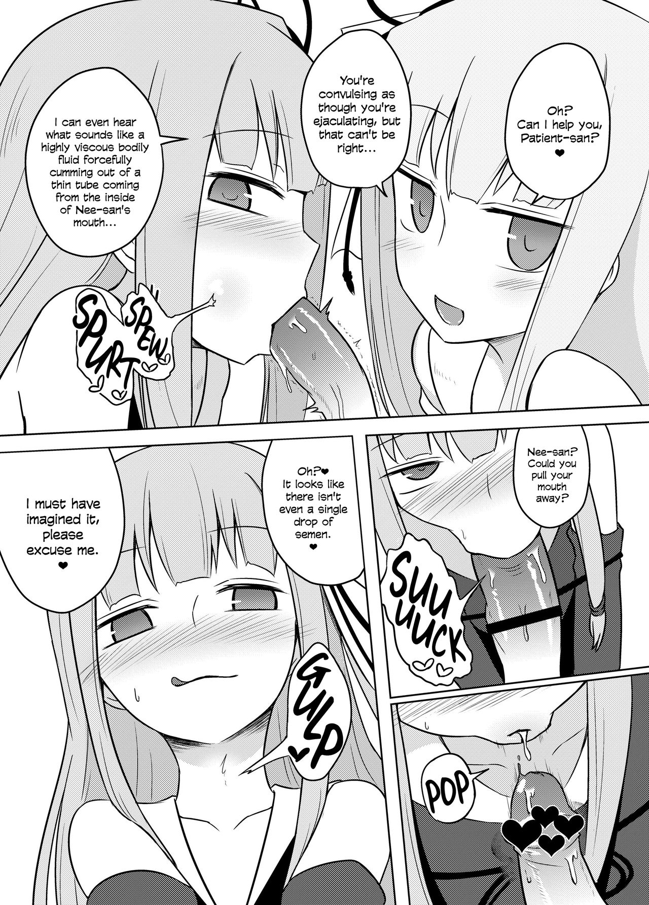 [Atelier:Dew (黒雲鵺)] 回春♥琴葉クリニック (VOICEROID) [英訳] [DL版]