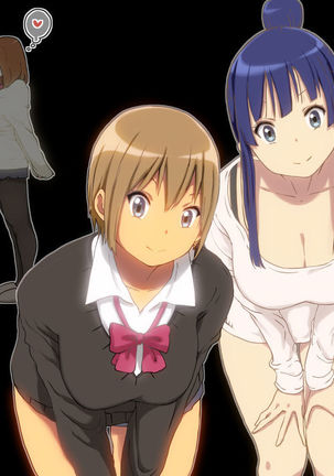 おねえさん立がおしえてあげる