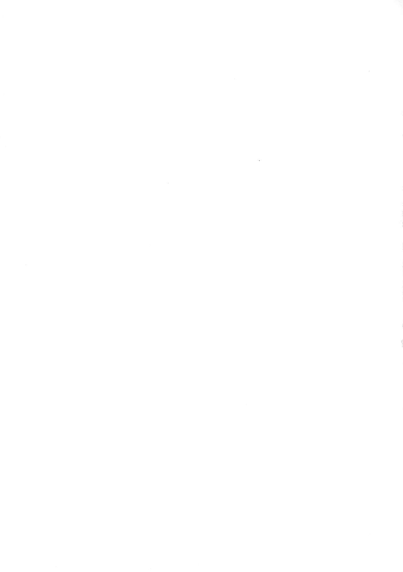 [ 朝倉 満] 酒痴肉凛