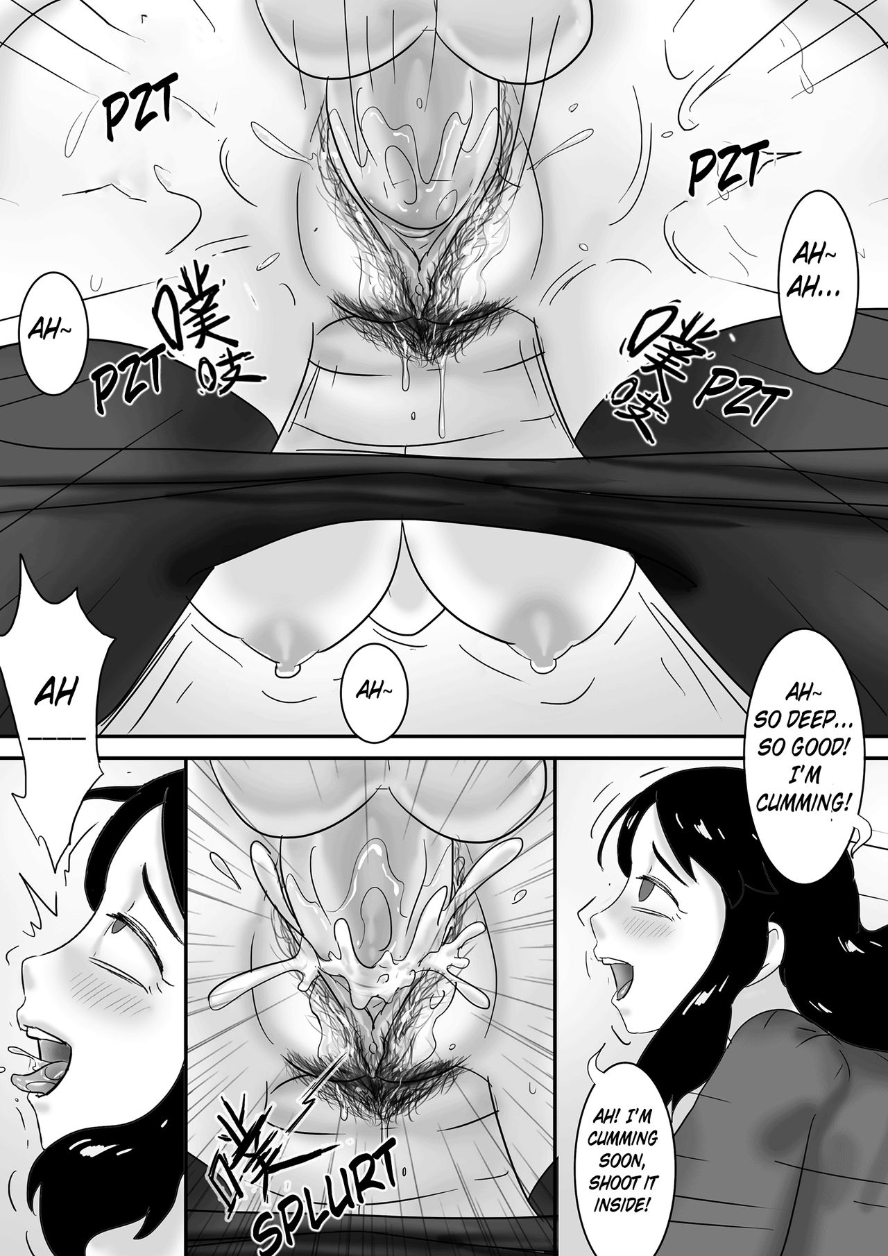 [skyzen] 寄生虫系列 [英訳] pg. 1-174, 196-229