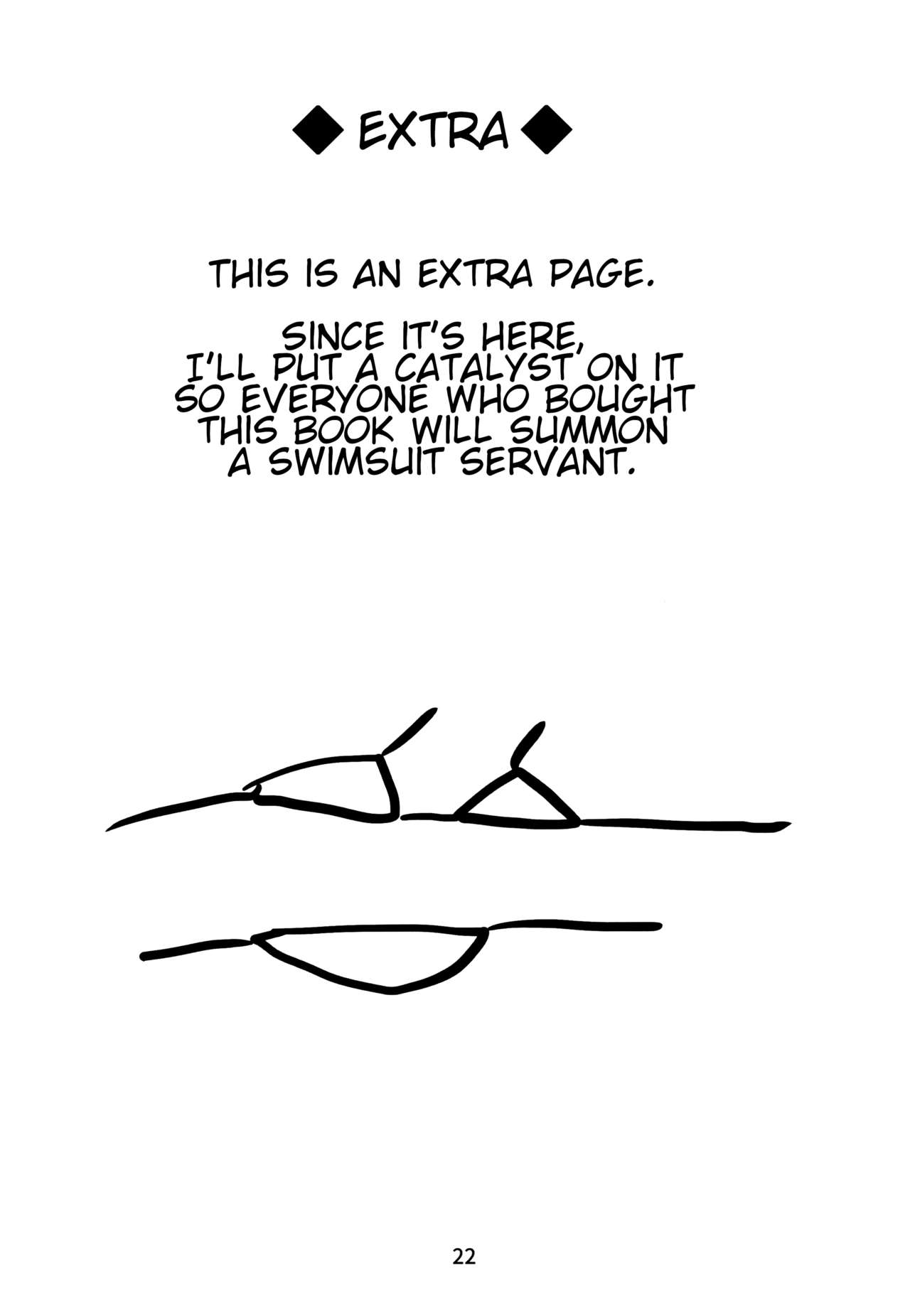 (C94) [くもがくれ。 (すくも)] 監獄特異点 (Fate/Grand Order) [英訳]