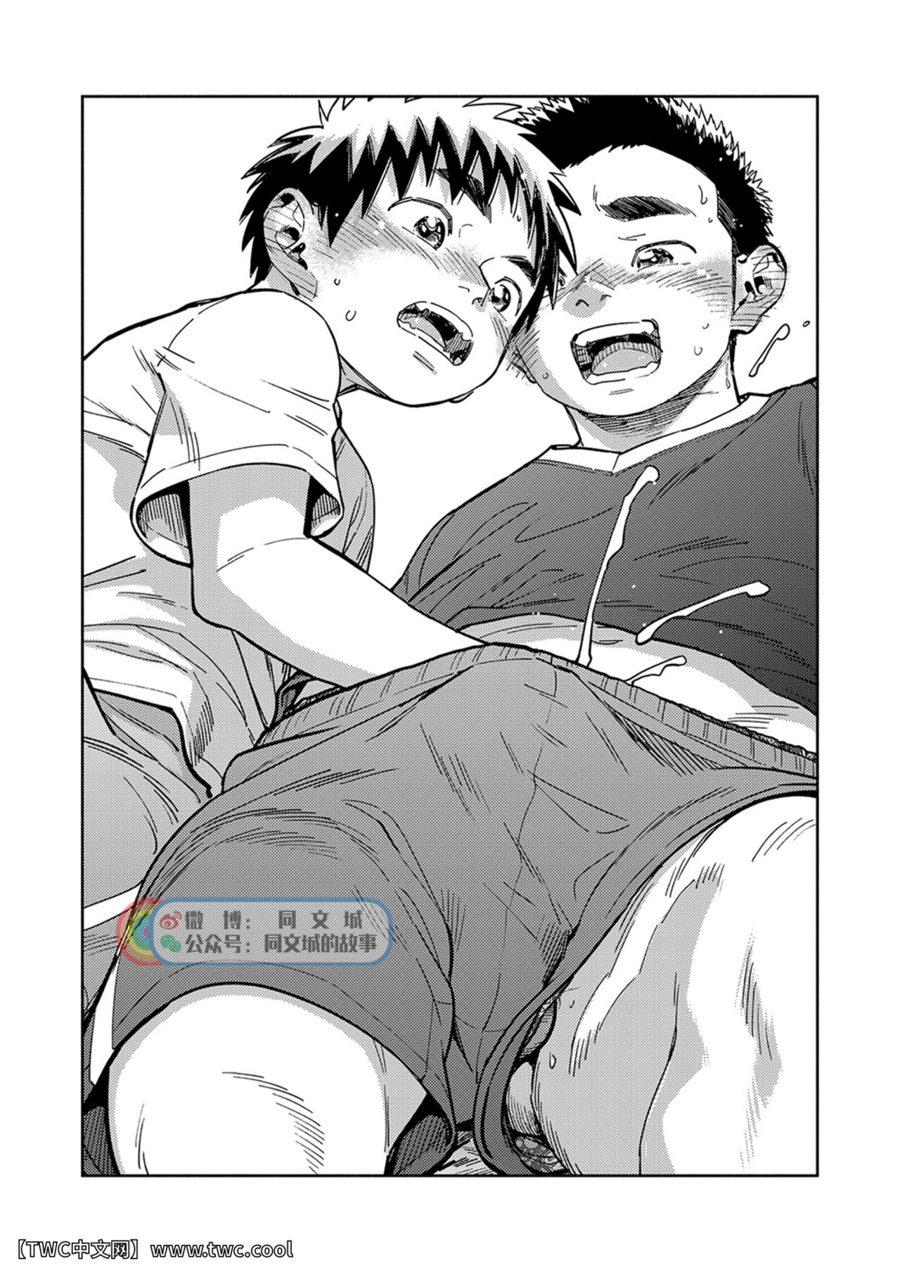 [少年ズーム (重丸しげる)] 月刊少年ズーム 2020年11月号 [中国翻訳] [DL版]