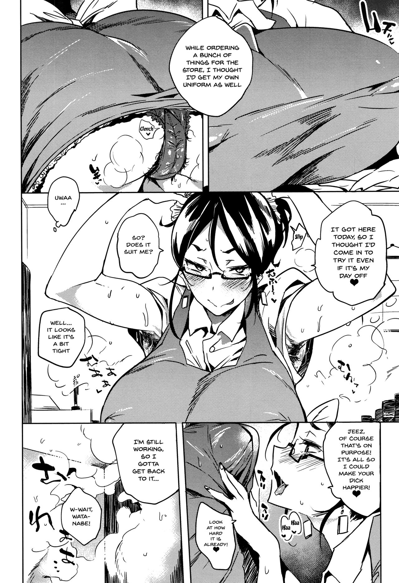 [可哀想] 堕性イズム 第1-7話 [英訳]