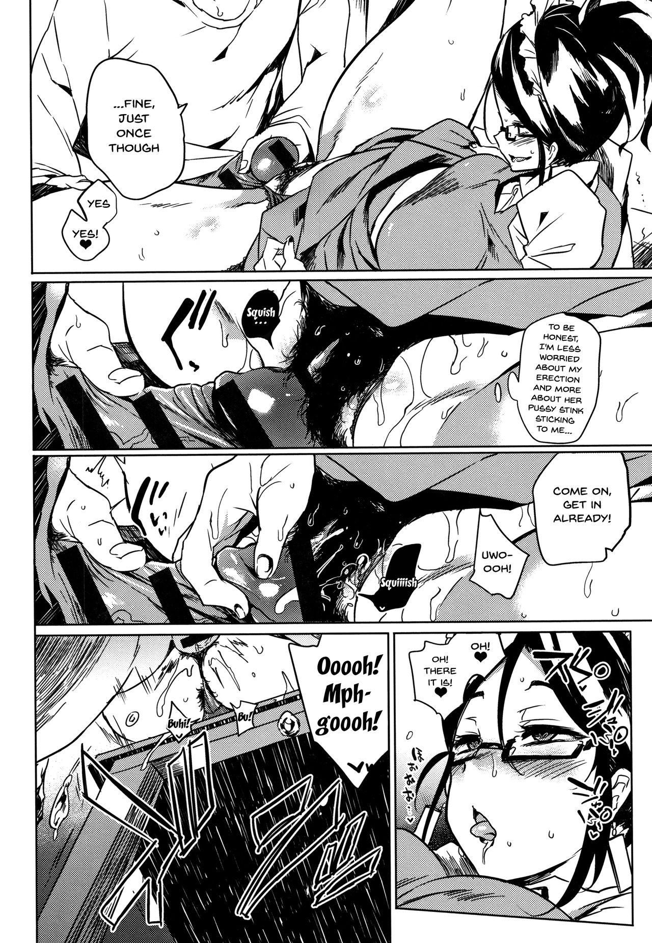 [可哀想] 堕性イズム 第1-7話 [英訳]