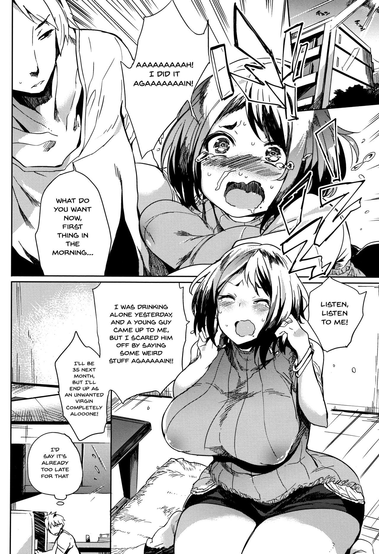 [可哀想] 堕性イズム 第1-7話 [英訳]