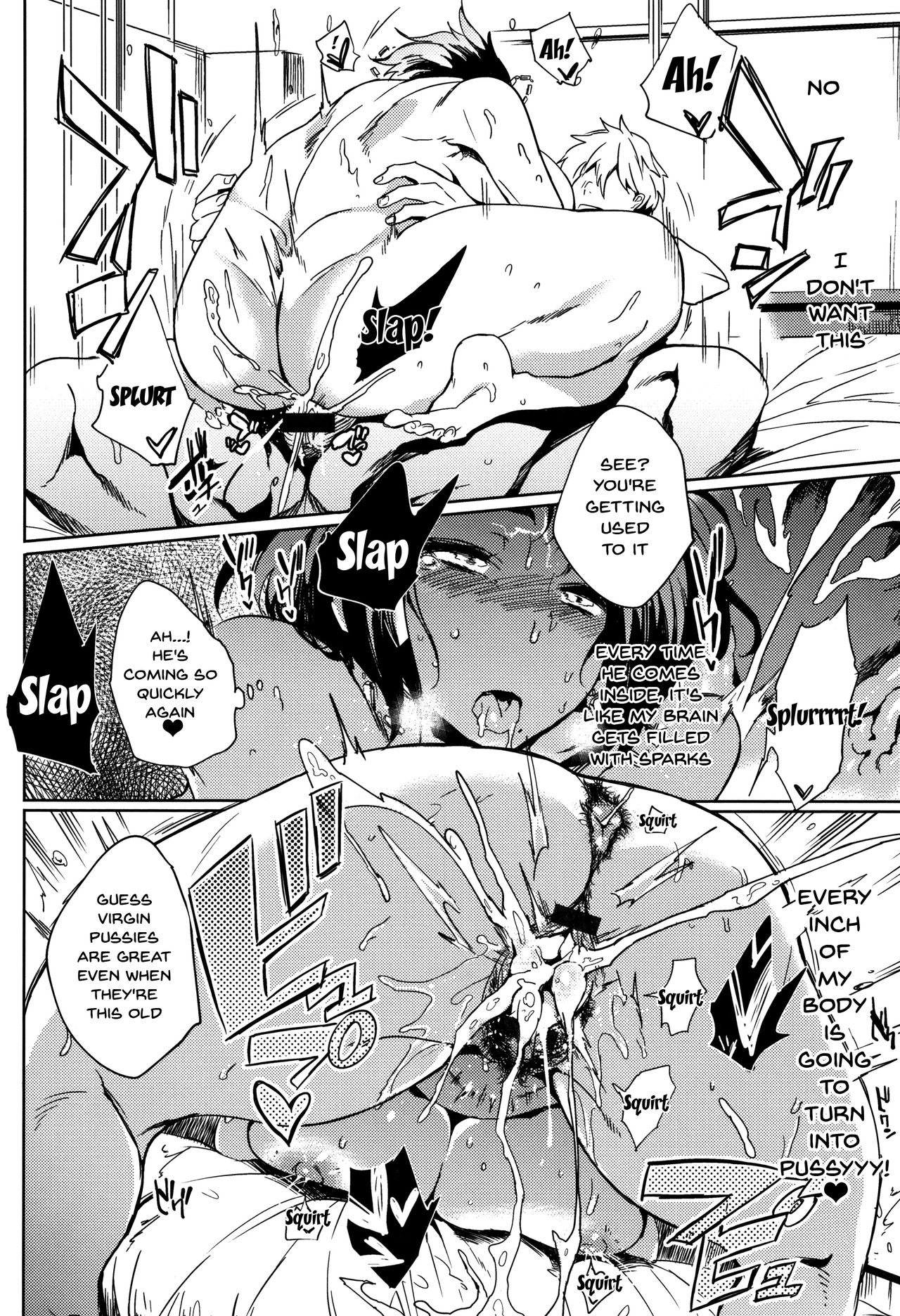 [可哀想] 堕性イズム 第1-7話 [英訳]