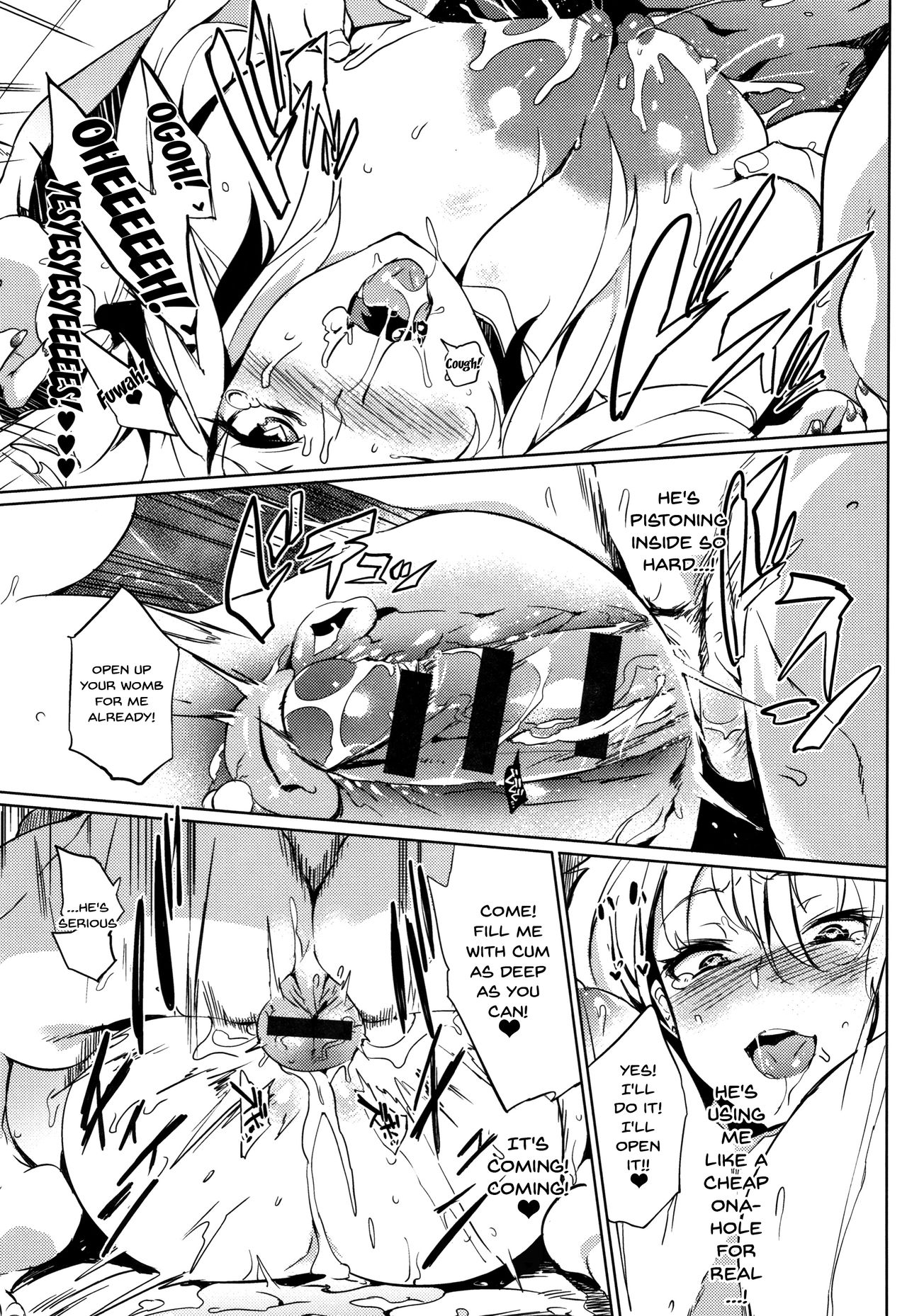 [可哀想] 堕性イズム 第1-7話 [英訳]